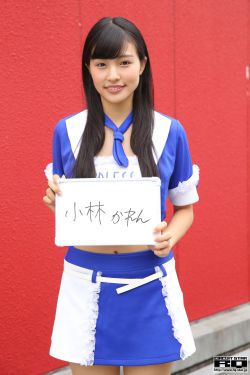 光荣与梦想